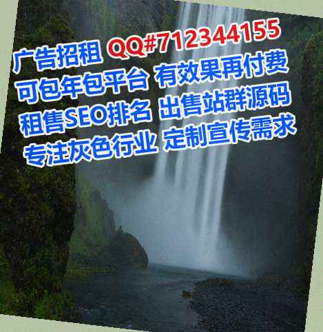 九原捐卵信息经营部